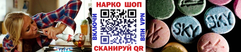 Какие есть наркотики Вихоревка Бошки Шишки КОКАИН АМФЕТАМИН Галлюциногенные грибы Мефедрон Гашиш Alpha-PVP