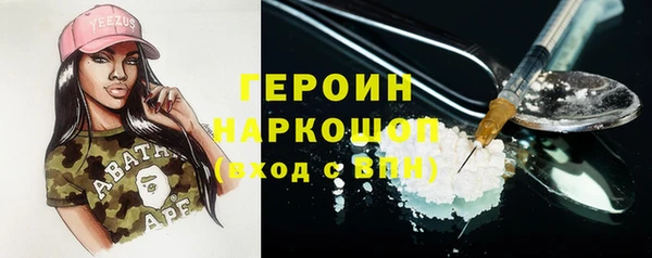 гашик Алзамай
