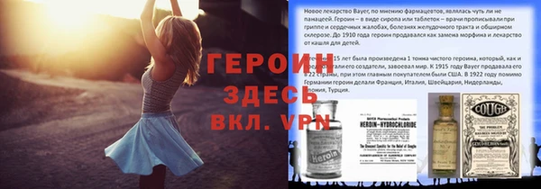 гашик Алзамай
