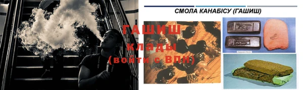 не бодяженный Сафоново