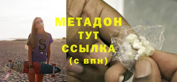 гашик Алзамай