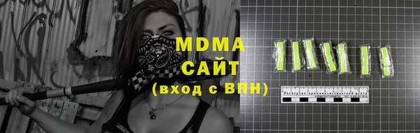 каннабис Алексеевка