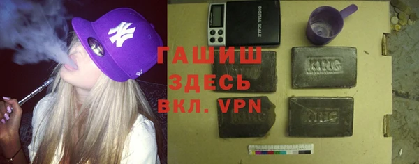 каннабис Алексеевка