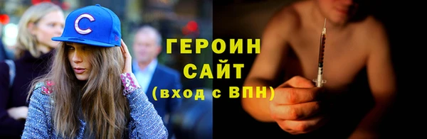 гашик Алзамай