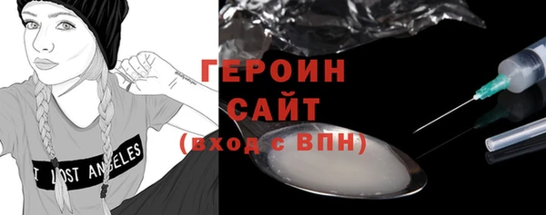 гашик Алзамай