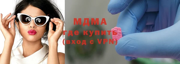 ECSTASY Алексин