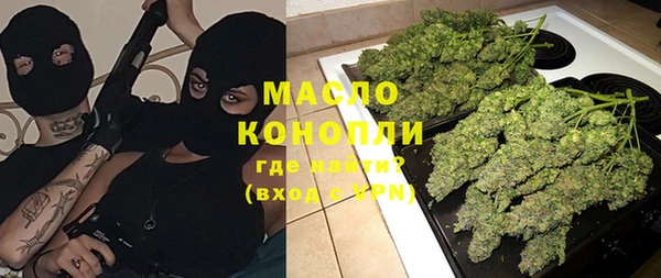 ECSTASY Алексин