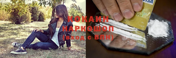 ECSTASY Алексин