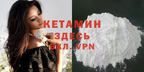 ECSTASY Алексин