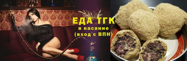 ECSTASY Алексин