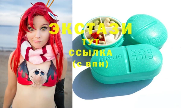 каннабис Алексеевка